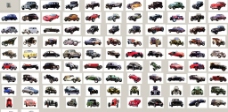 交通工具老年车小型机动车图片