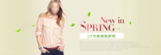 spring淘宝春季女装抢先购海报设计素材图片