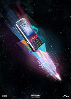 火箭光束炫光手机促销海报
