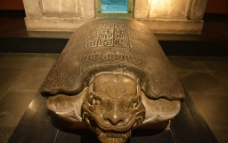 汉代陵墓龟石像图片