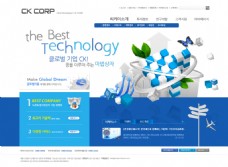 企业类韩国IT科技类企业网站