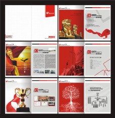 企业文化品质管理画册设计矢量素材
