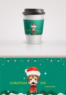 绿色咖啡杯圣诞纸杯