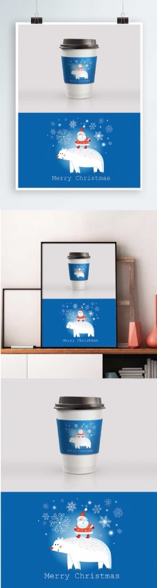 蓝色圣诞老人和白熊杯套设计