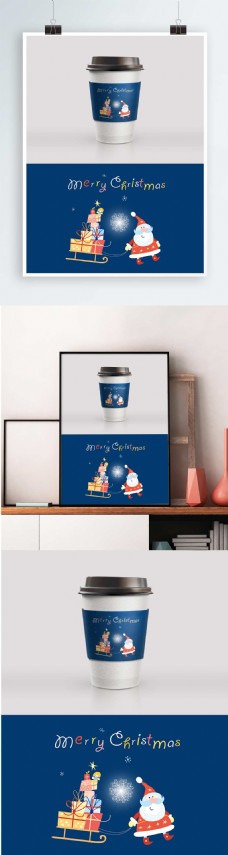 深蓝色圣诞主题包装设计杯套