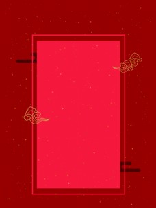 中国新年新年中国风喜庆海报背景PSD通用红色背景