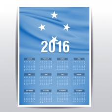2016密克罗尼西亚日历