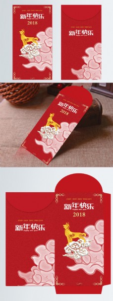 创意中国风原创红包设计2018红包设计