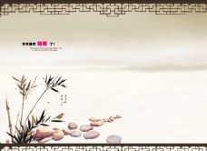 中国风设计简约中式海报背景设计