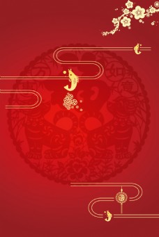 红色春节海报背景设计