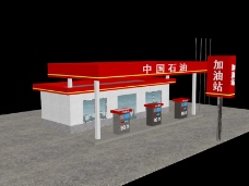 3D加油站龙山镇加油站3d模型源文件