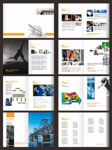 广告画册广告设计公司企业文化宣传画册