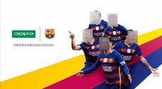 OPPO手机足球俱乐部宣传海报