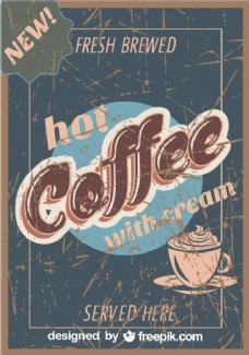 咖啡杯老式的咖啡店的残破的海报