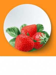草莓盘子