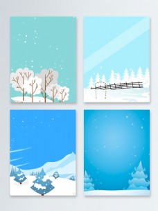 蓝色创意广告清新蓝色创意冬季促销广告雪景设计海报
