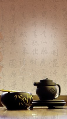 文字背景中国风水墨字体文化海报背景设计