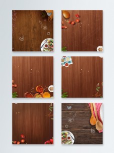 食物背景欧式大气木板西式食物主图木板质感简约背景