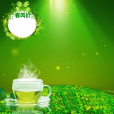 中国风设计绿色茶叶文化宣传主图设计