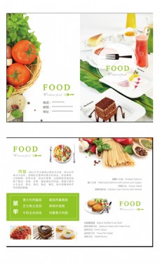 绿色蔬菜西餐宣传单页图片