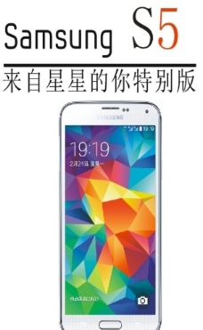 Samsung三星samsung图片