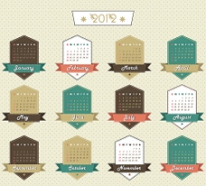 辰龙2012年新年日历模板