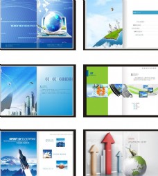 企业画册企业文化科技画册矢量素材