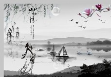 中国风设计山水图片