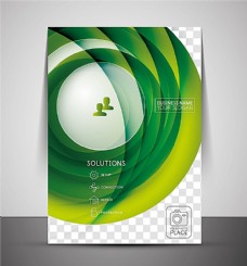 绿色圆圈海报背景设计