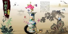中国印象青花瓷传统海报psd素材(二)