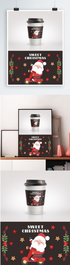 咖啡可可圣诞可爱卡通咖啡杯杯套