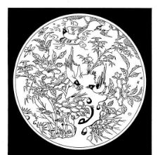 装饰图案元明时代图案中国传统图案008