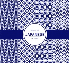 日本风格中的蓝色几何图案