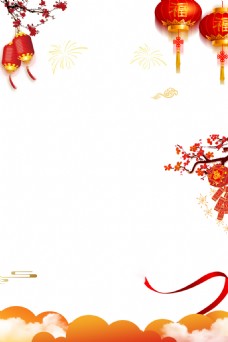 春分春节海报网页设计素材psd分层图