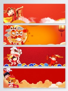 中国新年2018新年红色渐变中国风电商舞狮banner