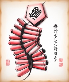 水墨中国风矢量中国风春节手绘水墨鞭炮背景