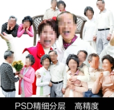 PSD分层素材老年人人物素材PSD分层图片