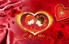 玫红色玫瑰婚庆背景图片
