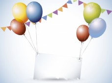 气球和生日装饰背景