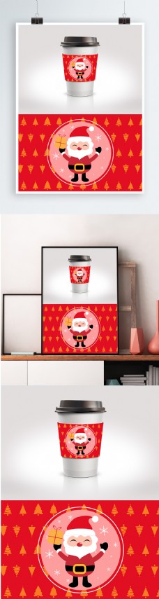 红色喜庆卡通清新圣诞老人节日包装杯套设计
