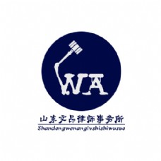 律师事务所LOGO6