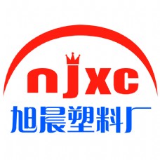 旭晨 logo