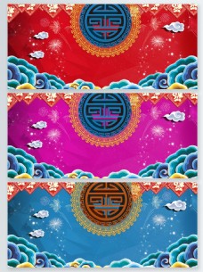 中国年元宵节传统节日banner背景