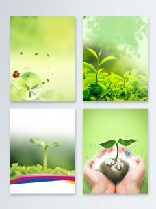 绿色环保环境保护绿色小苗发芽广告背景