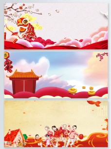 中国广告传统春节年味几何中国风广告背景