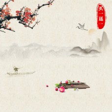 画中国风淘宝茶叶中国风水墨画直通车钻展背景