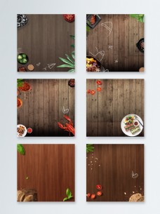 绿色蔬菜欧式木质食物主图木板质感简约背景