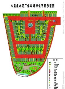 停车场绿化平面示意图图片