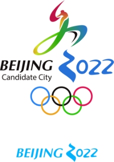北京2022冬奥会申办logo