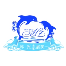海洋婚礼logo